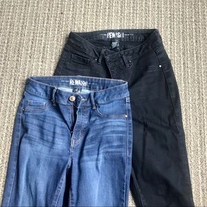 High Waisted Jeans Set